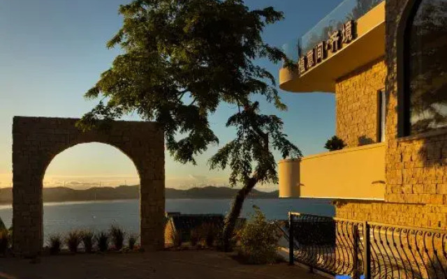 Pingtan Zhiyijian Qijing Homestay (Changjiang'ao Beach)