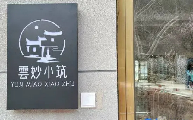 Yunmiao Xiaozhu Guesthouse in Miaofeng Mountain