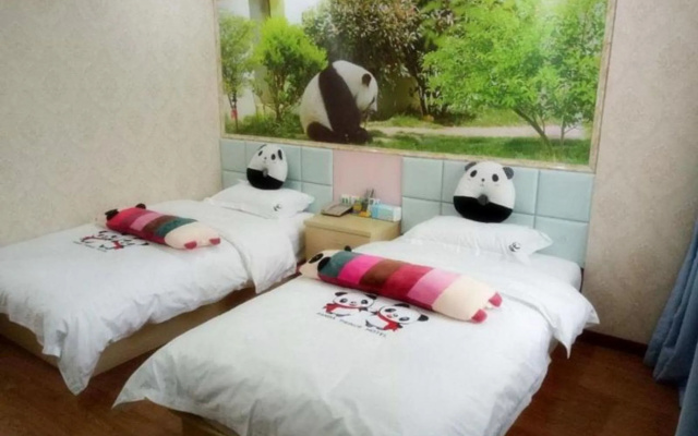 Panda Prince Hotel (Chengdu Xinhua Park)