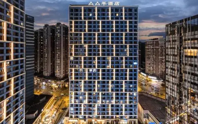 Ji Ji Yang Hotel