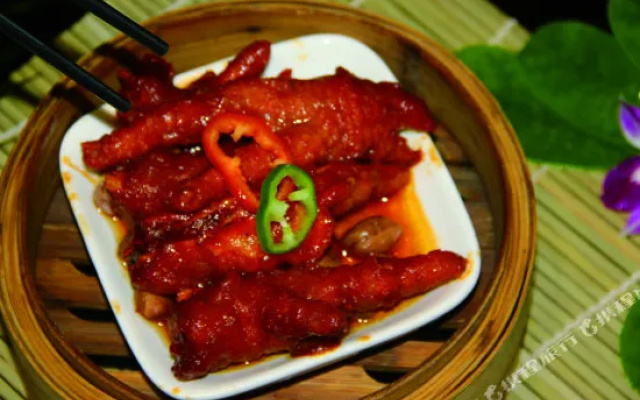 Huidu Hotel