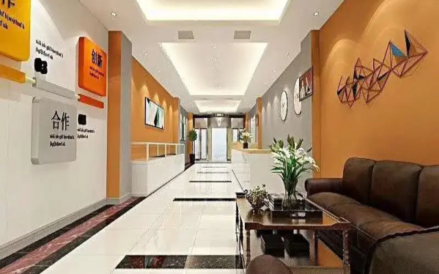 Shell Tai'an Taishan District Xinhuacheng International Plaza Hotel
