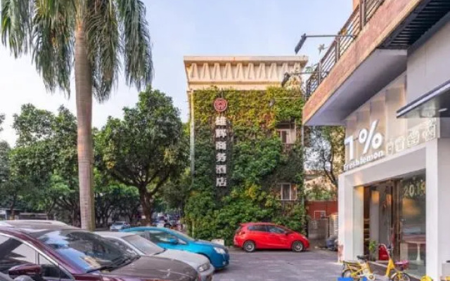 Xionghui Business Hotel