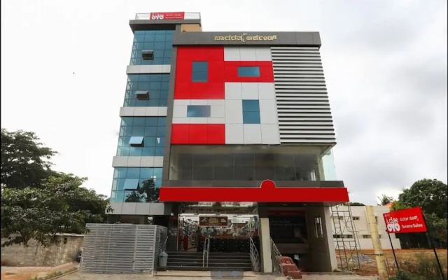 Suvarna Suites