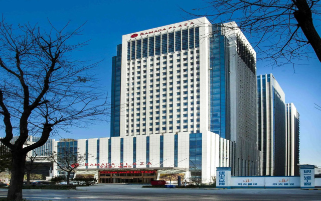 Ramada Plaza By Wyndham Xian South