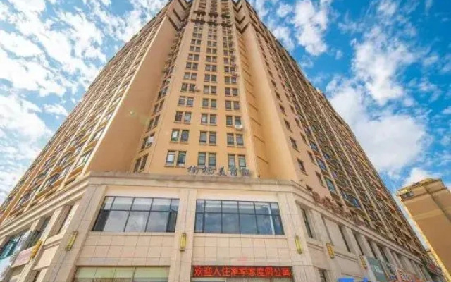 Mile Yanqi Meisu (Honghe Shuixiang Branch)