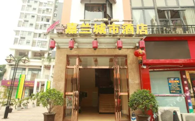 Chengdu Jialan City Hotel (Wenjiang Nanxun Avenue Subway Station)