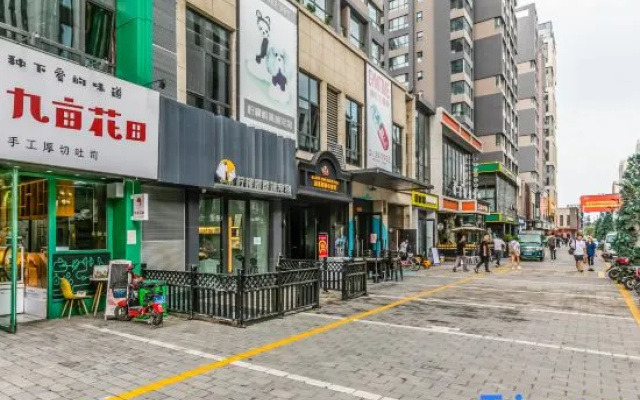 Taiyuan Youxiangjia Homestay (North America N1 New Ole Branch)