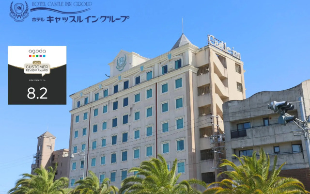 Hotel Castle inn Tsu