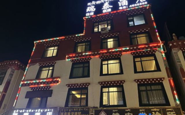 Changdu Ruitai Hotel