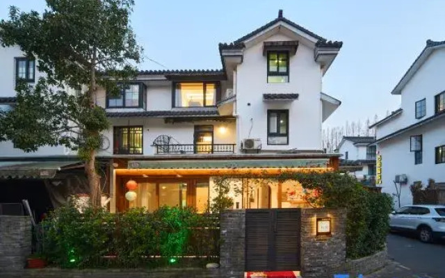 Xihu Puju Homestay (Hangzhou Taiziwan)