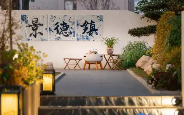 MuLanJu Homestay
