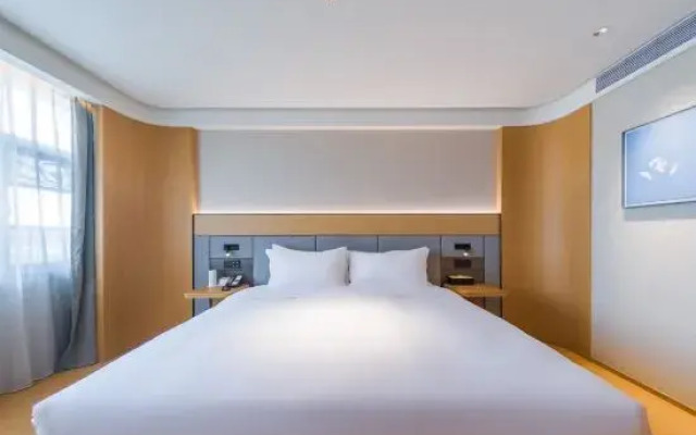 JI Hotel (Chongqing West Railway Station Xinqiao Hospital)