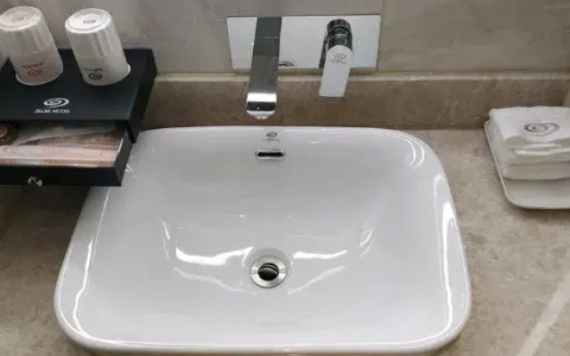 Zhongshan Jiujia International Hotel