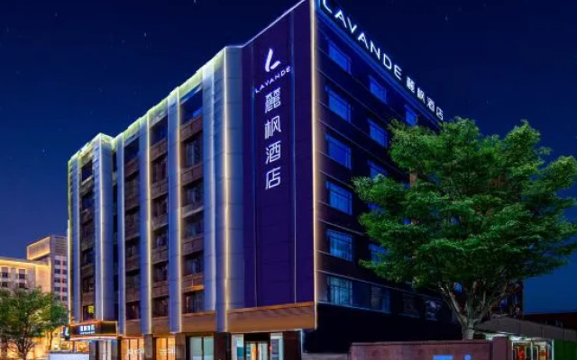 Lavande Hotel (Taiyuan Wuyi Square Liuxiang Branch)