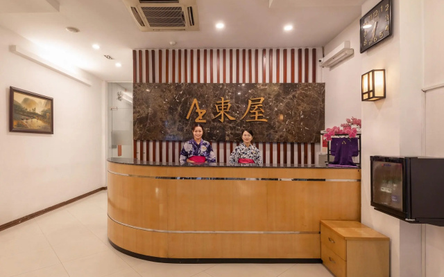 Azumaya Hai Ba Trung 1 Hotel