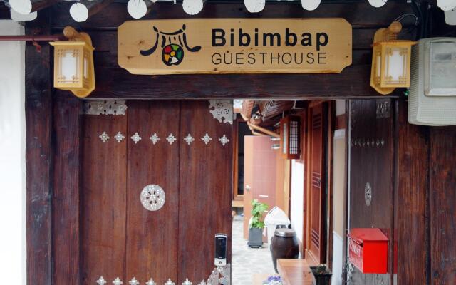 Отель Bibimbap Guesthouse вид на фасад