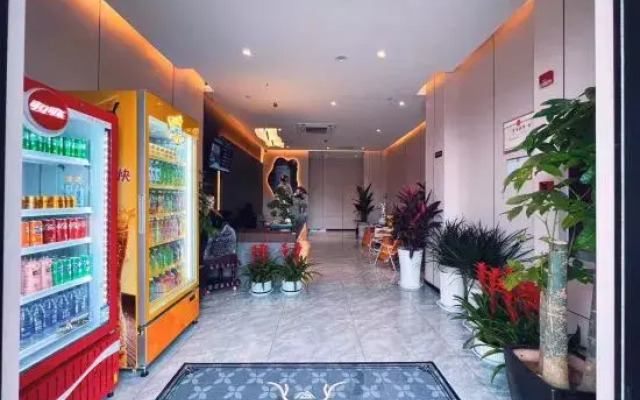 E-sports Hotel (University Town)