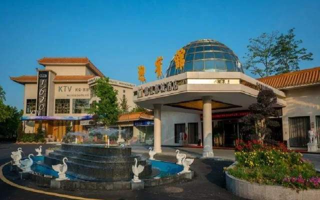 Jinjiang Metropolo Hotel Qingyuan Yingbinguan Branch