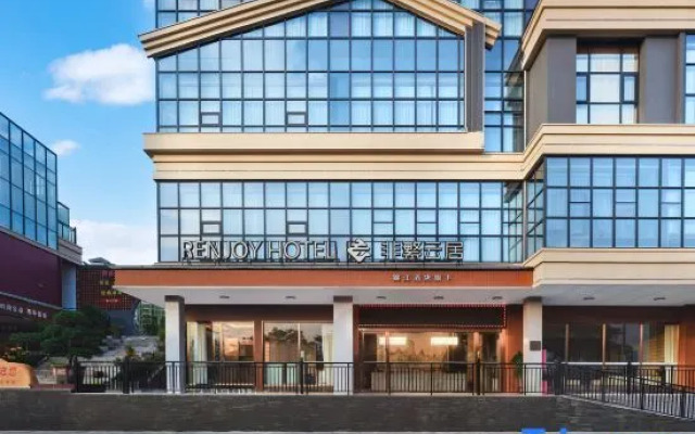 Feifan Yunju Hotel (Zhaoqing Xijiang Pearl Plaza)