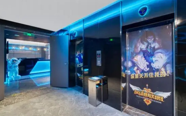 Jiuxiao E-sports Homestay (Changxing)