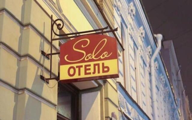 Мини-отель SOLO на Литейном вид на фасад