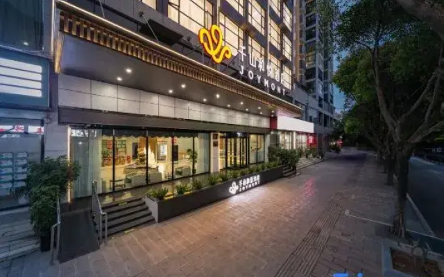 Qianshan Heyue Hotel