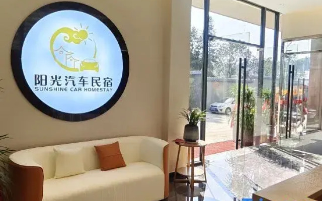 Sunshine Car · Travel original ecological small home hostel