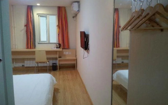 7Days Inn Yantai Fuhai Road
