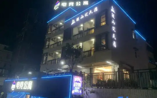 Zhanshen E-sports Apartment