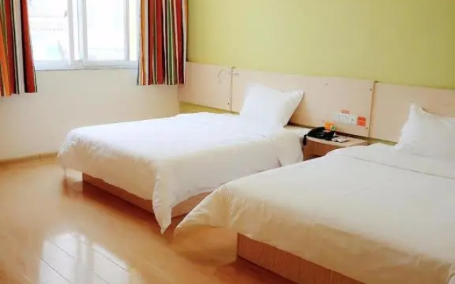 7Days Inn Yantai Yangma Island Branch