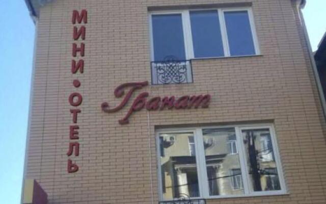 Мини-Отель Гранат Ростов-на-Дону вид на фасад