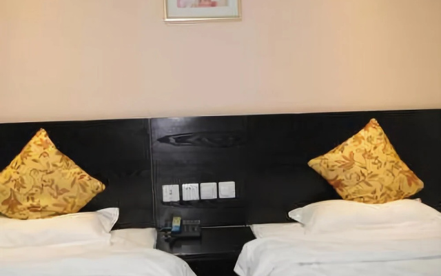 Xixia Guanhe International Hotel