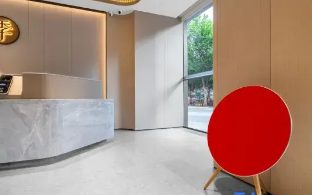 JI Hotel (Wuhan Hankou Tongji Medical College Aviation Road Branch)