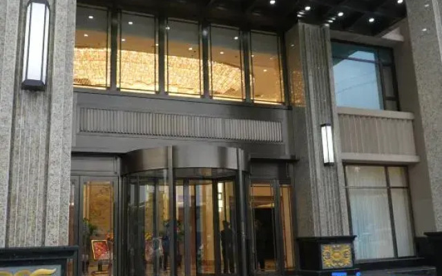 Jinzhou International Hotel
