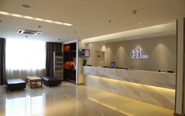 Hi InnTianjin Dongli Development Zone