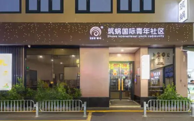 Zhuwo Apartment (Shenzhen Bao'an International Airport Guxu Subway Station)