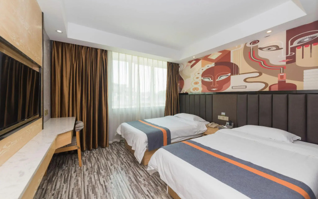 Pebble Motel (Fuzhou Xuesheng Street Normal University)