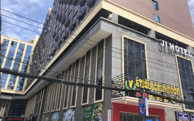 Ji Hotel