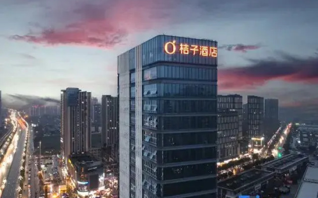 Orange Hotel (Chengdu Rongdu Avenue Branch)