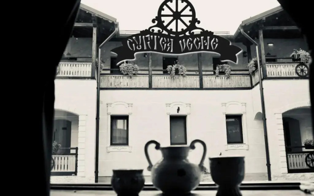 Curtea Veche