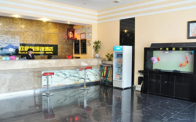 Ou La La Express Hotel Guigang