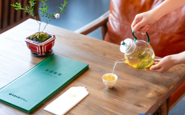 Zunpu Tea Garden Homestay (Laoshan Scenic Area)