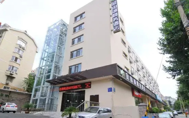 Qingdao Jinshancheng Business Hotel (Qingdao North Station Shuiqinggou Subway Station)