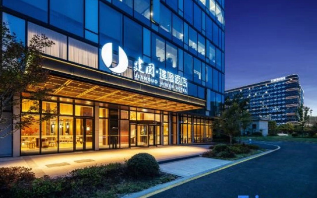 JIANGUO HIDDEN HOTEL(Hangzhou Jiuhe Road Subway Station)