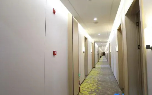 Wanjia Hotel (Beijing Daxing International Airport)