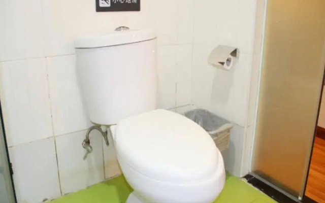 7 Days Inn Zhengzhou Nanyang Road Fengleyuan Branch