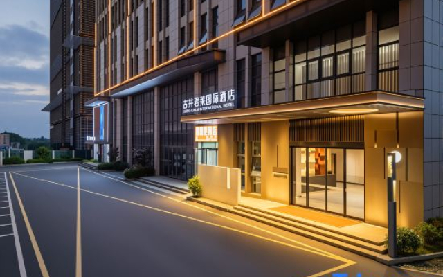 Gujing Junlai International Hotel (Feidong Wenyi Platinum Branch)