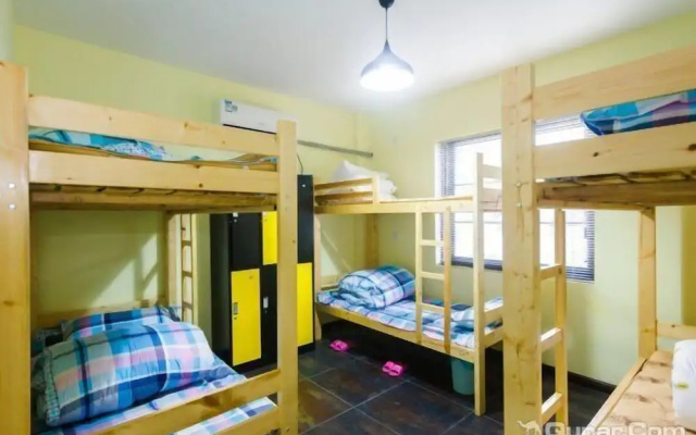 Suzhou Chope Hostel
