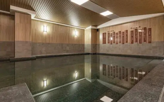 NARADA Fujian Fuzhou Hotel